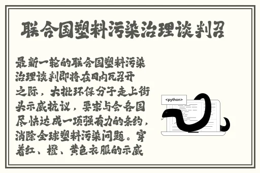 17c.com黑料吃瓜